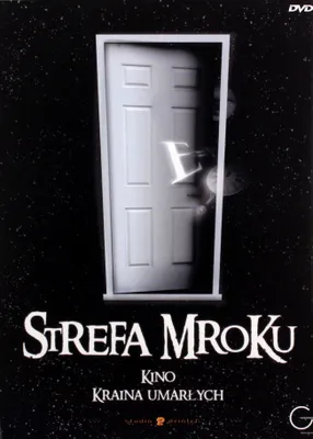 Produktbild von Schrecken aus dem Jenseits (nur Originalversion) [DVD]
