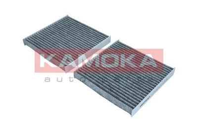 Produktbild von KAMOKA F514201 Innenraumfilter Pollenfilter für BMW X3 (F25) Aktivkohle