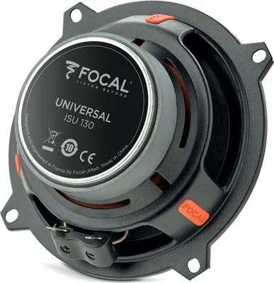 Produktbild von Focal ISU130 2-Wege Einbau-Lautsprecher-Paar, passiv