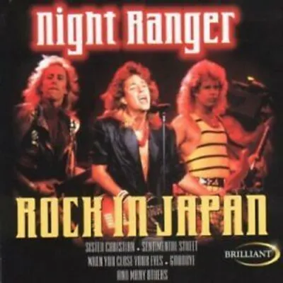 Obrázek produktu pro Rock v Japonsku