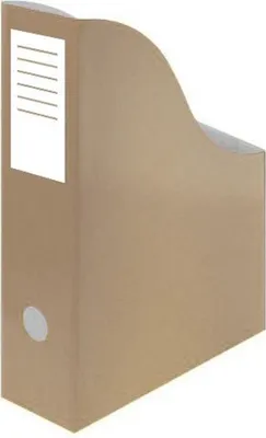 Produktbild von Magazín box A4/80mm Junior karton natural