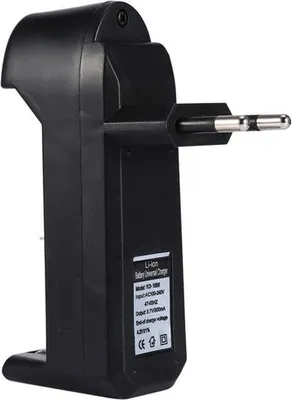 Obrázek produktu pro Přenosná nabíječka - DC3.6V / 3,7V pro Li-ion baterii 18650/26650/145
