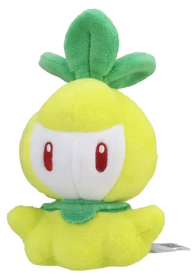 Produktbild von Pokemon Lilminip Kuscheltier - 16 cm Plüschtier Petilil