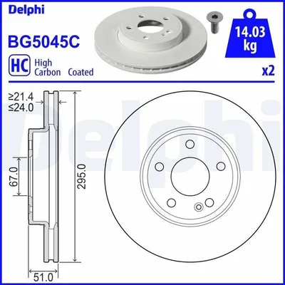 Produktbild von 2x DELPHI Bremsscheibe BG5045C passend für MERCEDES-BENZ A-Klasse (W177) 51mm