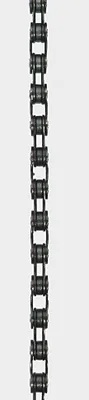 Produktbild von Shimano Schaltungs-Kette HG 53, 116 Glieder, für 9-fach Kettenschaltung; 5399