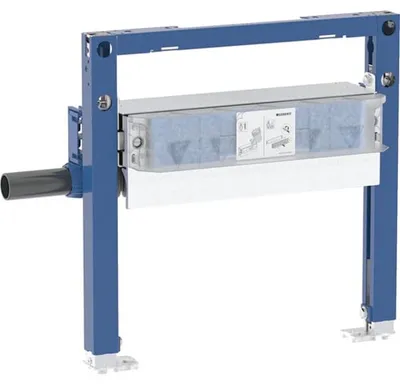 Produktbild von Geberit Duofix Element Dusche 50 cm mit Wandablauf H: 65-90mm 111593002