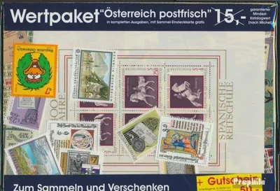 Produktbild von Briefmarken Österreich Wertpaket postfrisch