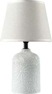 Image de Lampe de table Versa 40 W