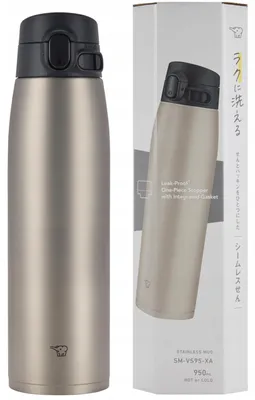 Produktbild von Zojirushi SM-VS95-XA 0,95 L Thermobecher Silber