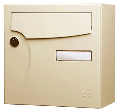 Image de Boîte aux lettres compact - 1 porte extérieur - Animation - acier ivoire