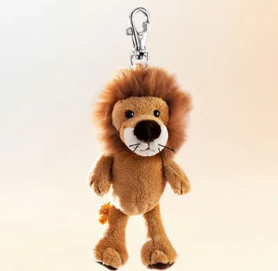 Produktbild von Schaffer Schlüsselanhänger Löwe Kumba 12 cm