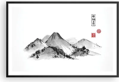 Produktbild von Gerahmtes Poster - Schwarzer Rahmen - Zeichnen Asien Berge - 91,5x61 cm - Wand Bild - Wanddeko - Wandbilder - Kunstposter - Wandposter - Bilderrahmen - Bilder - Kunstdruck - Wandbild - P2BAA91x61-4273