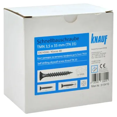 Obrázek produktu pro Rychlovrtací šrouby KNAUF TN 35 mm, 1000 ks/krabice