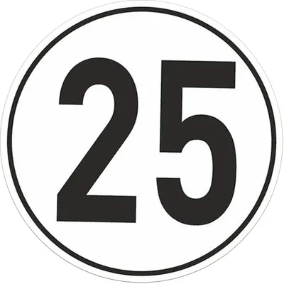 Produktbild von 25 km/h Aufkleber I Größe Ø 20 cm I Geschwindigkeitsaufkleber für Kraftfahrzeuge und Hänger nach § 58 StVZO I kfz_536