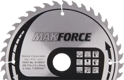 Immagine prodotto di Lama circolare Makita, MAKFORCE 210 x 30 mm - 40 denti