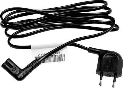 Image de Grundig WHB524R Netzkabel für TV Fernseher (siehe Beschreibung)