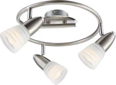 Produktbild von Globo Lighting LED Strahler Metall verchromt, 3x E14 LED