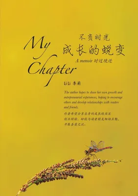 Produktbild von My Chapter
