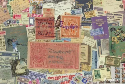 Produktbild von Briefmarken Dhar 3 verschiedene Marken