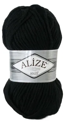 Strickgarn Strickwolle ALIZE SUPERLANA MAXI schwarz