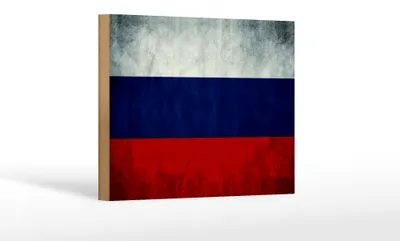 Produktbild von Holzschild Flagge 18x12cm Russland Fahne Russia Flag