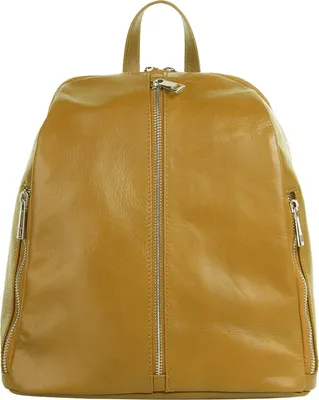 Produktbild von Samantha Look Rucksack Damen gelb