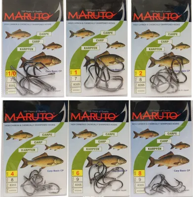 Produktbild von Maruto Karpfenhaken , Größe:1