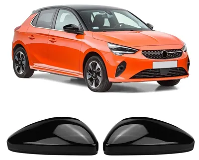 Produktbild von Abdeckungen für Rückspiegel für Autos