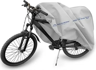 Produktbild von Fahrradgarage Ganzgarage Fahrräder Vollgarage Abdeckplane Gr. L Fahrrad