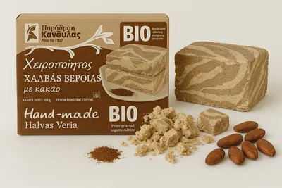 Produktbild von Kandylas Halva mit Kakao 400 g – Traditionelle griechische Süßigkeit aus Sesam (Bio)