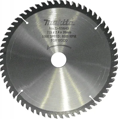 Image de Lames carbure bois standard, pour scies circulaires MAKITA