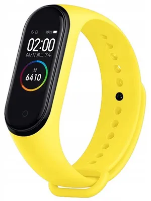 Zdjęcie produktu dla Opaska / pasek ChronSmarta do smartband'a Xiaomi Mi Band 3 / 4 (Żółty)
