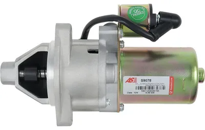 Produktbild von Anlasser Honda Staldcat LS50 LS60