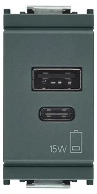 Obrázok produktu pre Vimar 16292.AC.15 IDEA, USB napájací zdroj, 15W, 3A, 5V, pre elektronické zariadenia, USB-A