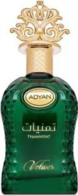 Immagine prodotto di Adyan Thamniyat Vetiver eau de parfum per uomo 100 ml