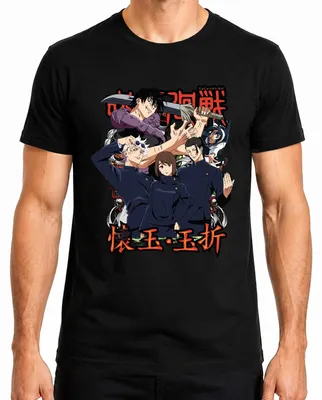 Productafbeelding van Jujutsu Kaisen Anime Manga, T-shirt voor heren, met afbeelding van vloermagie, Sukuna, Gojo, Yuji, zwart, maat M