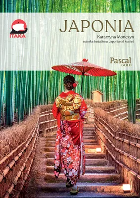 Zdjęcie produktu dla Japonia. Przewodnik turystyczny Pascal Gold