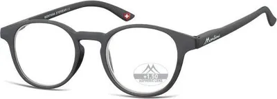 Obrázok produktu pre Montana Eyewear MR522.00 (+2.0 dpt) (mat