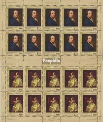 Produktbild von Briefmarken Russland 2010 Mi 1648Klb-1649Klb Kleinbogen (kompl.Ausg.) postfrisch Dmitrij Lewizki
