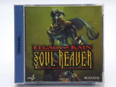 Produktbild von Legacy of Kain - Soul Reaver