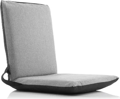 Produktbild von InnovaGoods® Bodenliegestuhl Sitinel, bequem und funktional, mit verstellbarer Rückenlehne und gepolstertem Kissen, schwarz-graue Farbe