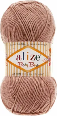 Immagine prodotto di Filato per maglieria Alize Baby Best 354