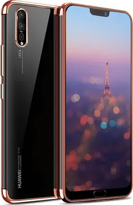 Produktbild von Conie Silikon Schutzhülle für Huawei P20 Tasche Case Cover Bumper Hülle Rand in Rosegold