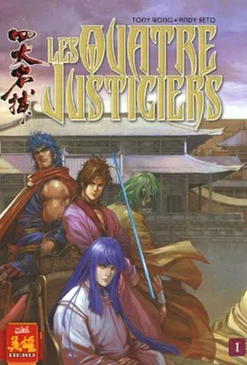 Image de Les quatre justiciers, Tome 1 :