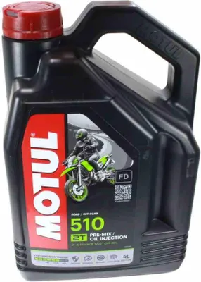 Obrázok produktu pre Motor 510 2T Olej 4L