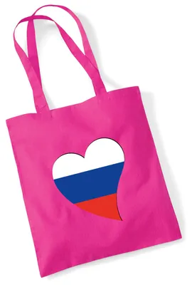 Produktbild von Huuraa Jutebeutel Russland Flagge Herz 10 Liter Fuchsia Baumwolle Tasche Geschenkidee
