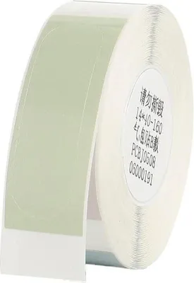 Zdjęcie produktu dla NIIMBOT A2A68301401 NIIMBOT Etikettenrolle für Etikettendrucker 008-7002110 farbig sortiert, 14,0 x 40,0 mm, 1 x 65 Etiketten