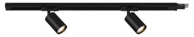 Produktbild von Briloner Rail Schienensystem, Erweiterungsset, 2x GU10 Spots, Schwenkbar, Drehbar, Schwarz, 0,75 m