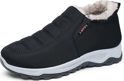 Produktbild von Winterliche Baumwollschuhe für Paare mittleren und höheren Alters, mit Fleece gefüttert, dick, warm und bequem, Baumwollstiefel zum Hineinschlüpfen, Damen-Baumwollschuhe