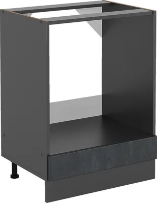 Zdjęcie produktu dla Szafka kuchenna Vicco R-Line Czarny beton 60 cm bez blatu roboczego, Model 47490